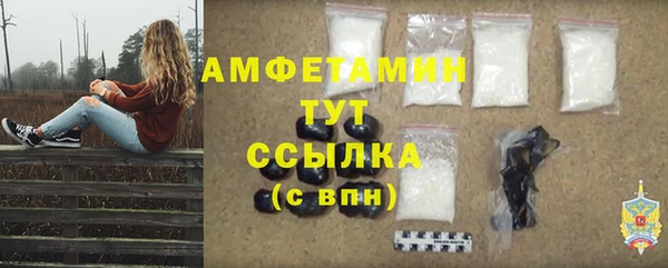кокаин колумбия Горнозаводск