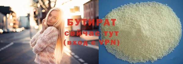 кокаин колумбия Горнозаводск