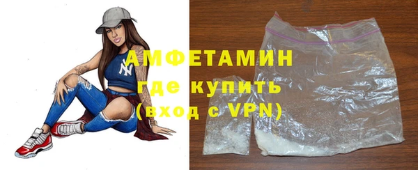 дживик Горно-Алтайск