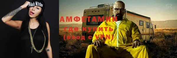 дживик Горно-Алтайск