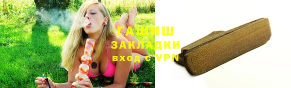 дживик Горно-Алтайск