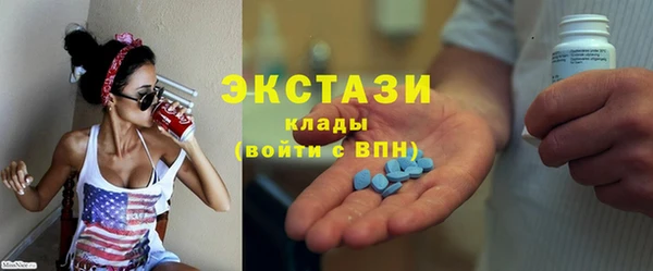 дживик Горно-Алтайск