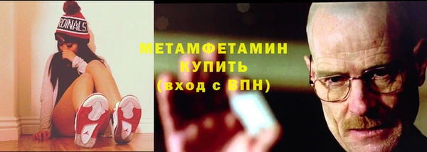 кокаин колумбия Горнозаводск