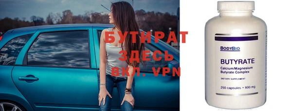 кокаин колумбия Горнозаводск