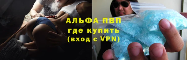 кокаин колумбия Горнозаводск