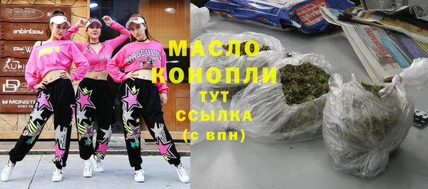 дживик Горно-Алтайск