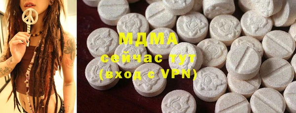 кокаин колумбия Горнозаводск