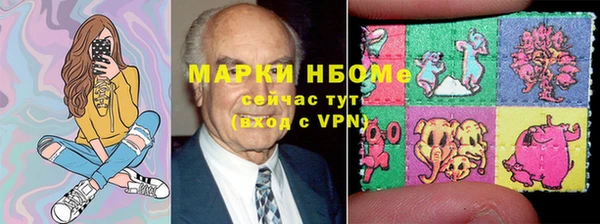 дживик Горно-Алтайск