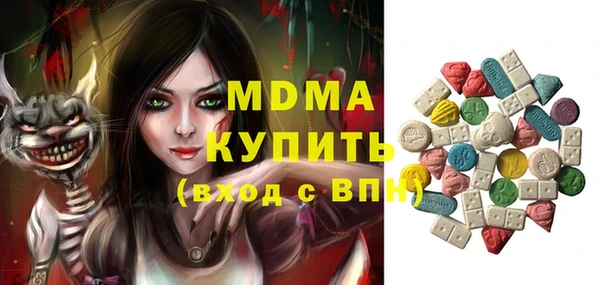 дживик Горно-Алтайск
