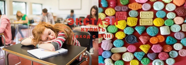 дживик Горно-Алтайск