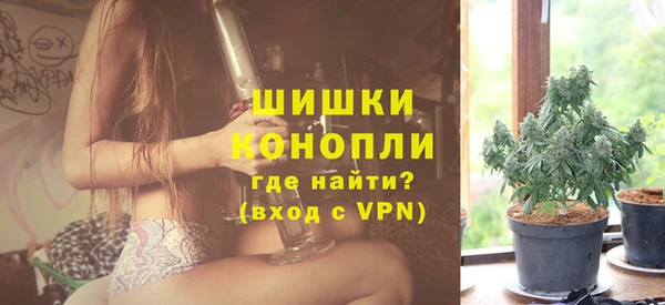 дживик Горно-Алтайск