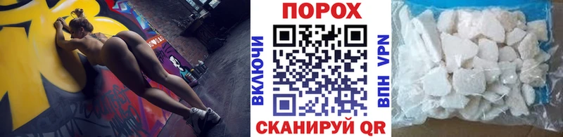 Первитин мет  Купить  Новоульяновск 